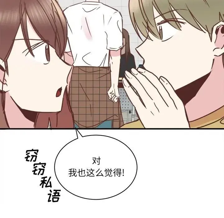 23 第40页