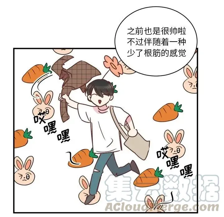 23 第41页