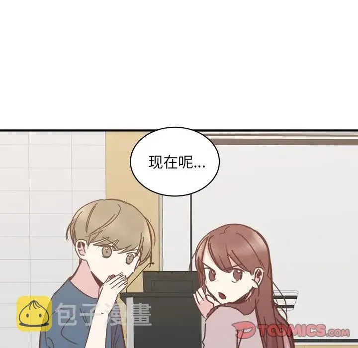 23 第42页