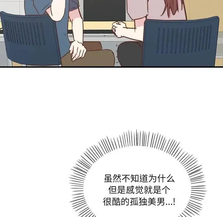23 第43页