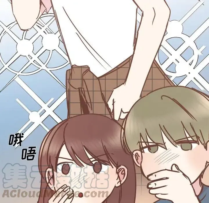 23 第45页