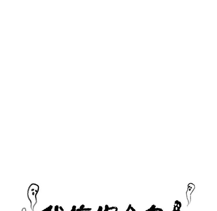 23 第47页