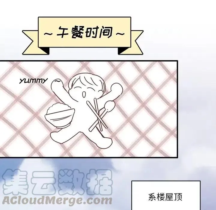 23 第49页