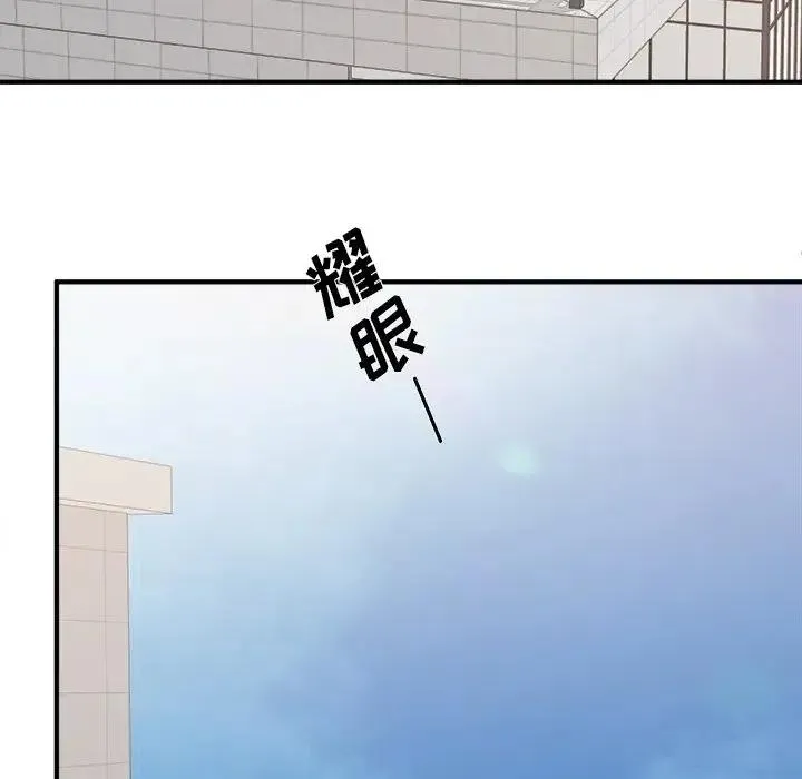 23 第51页