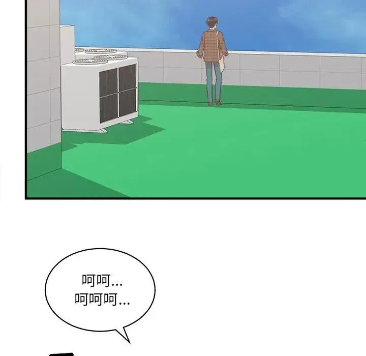 23 第52页