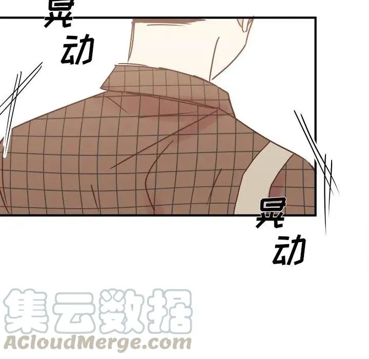 23 第53页