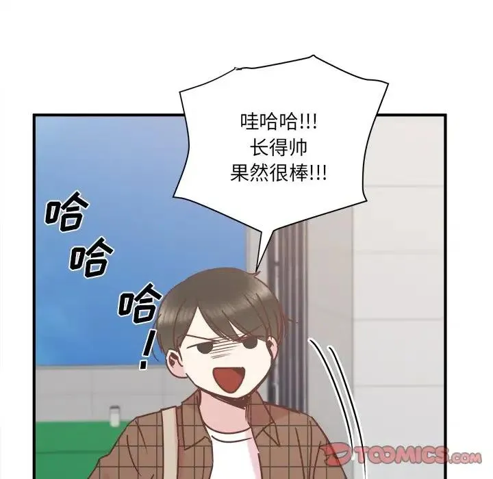 23 第54页