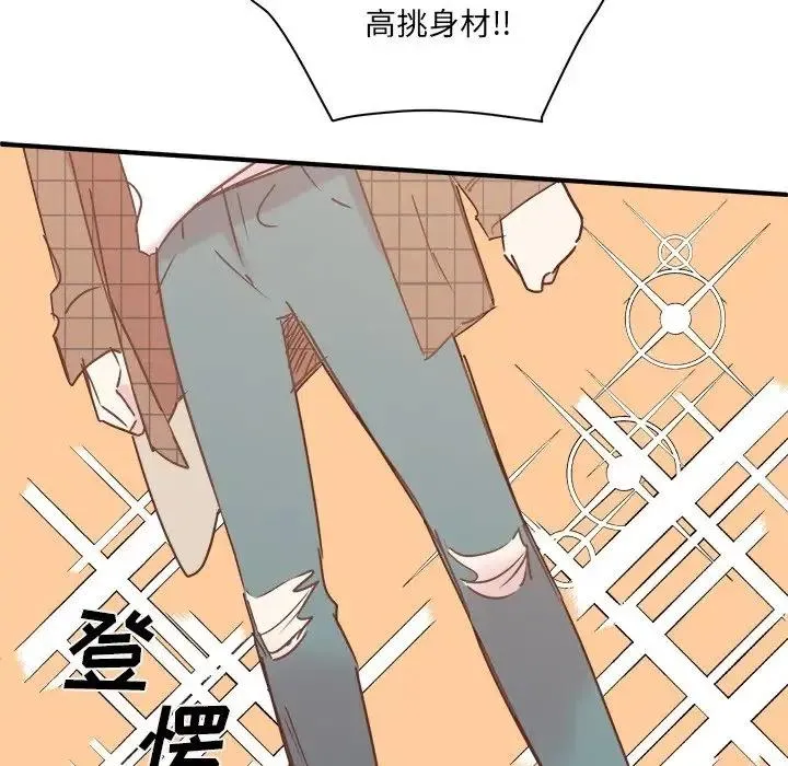 23 第56页