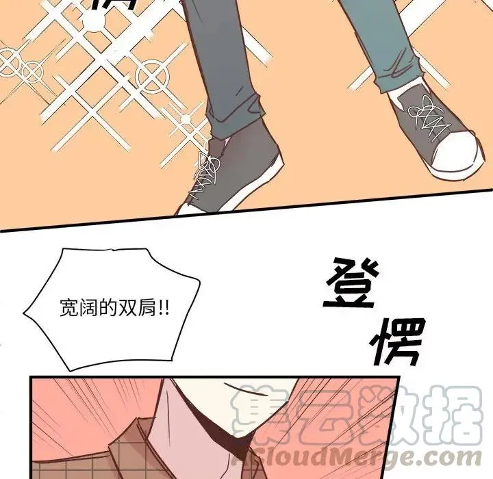 23 第57页