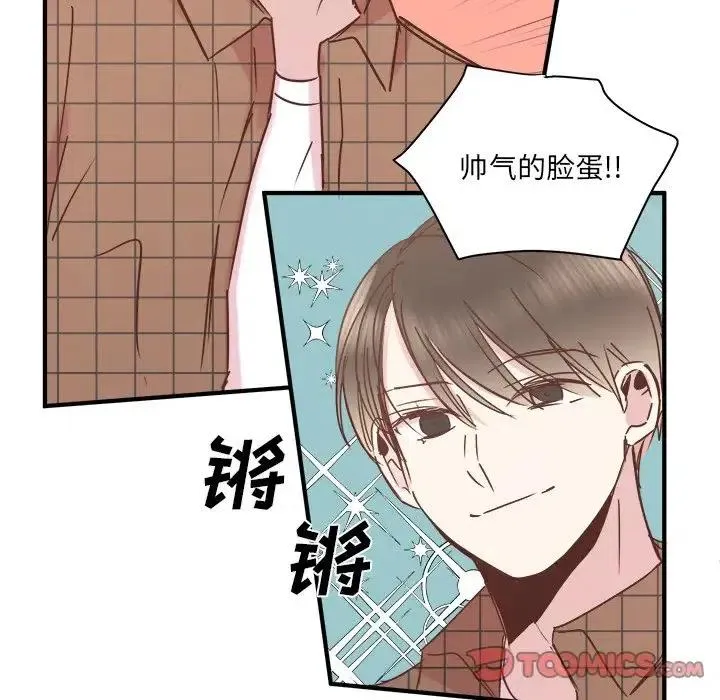 23 第58页