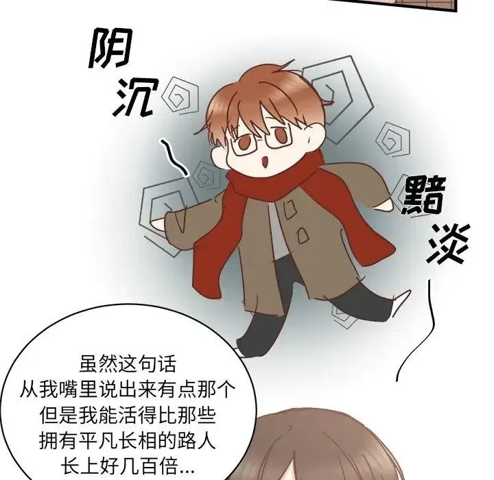 23 第59页