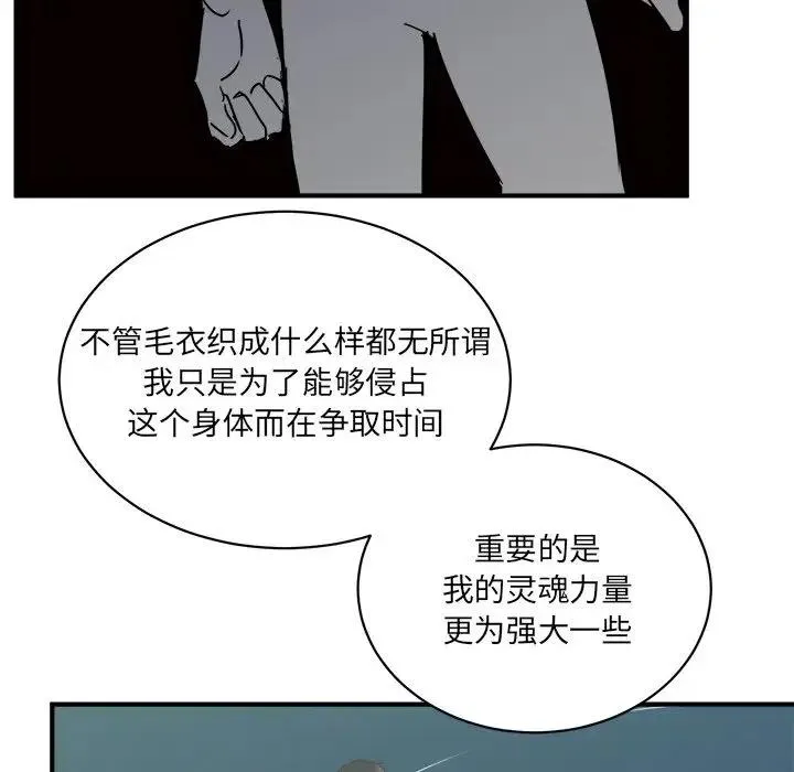 23 第63页