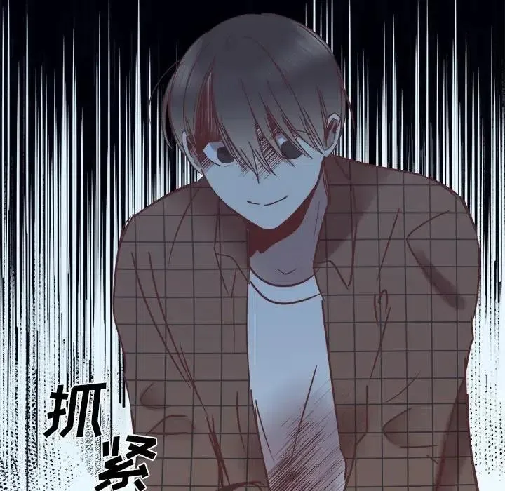 23 第68页