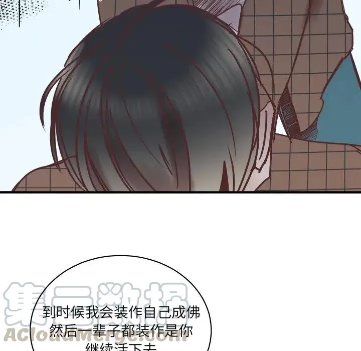 23 第69页