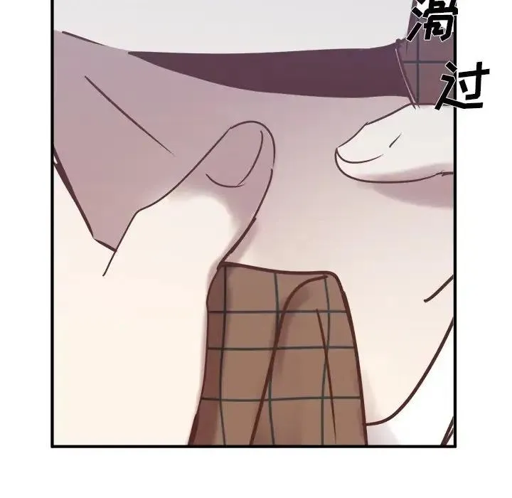 23 第71页