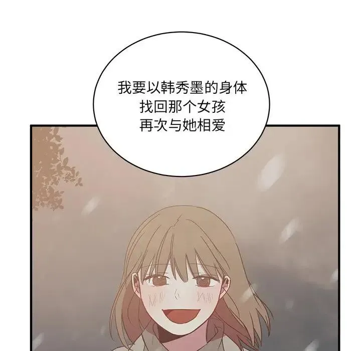 23 第72页