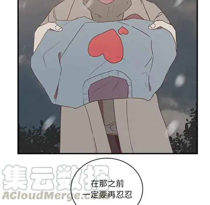 23 第73页