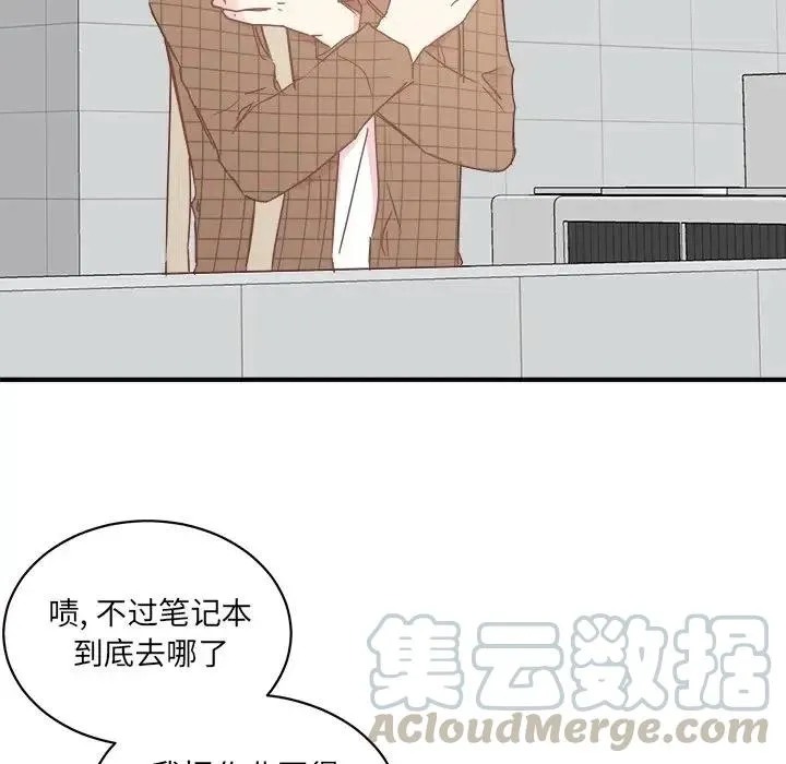 23 第77页