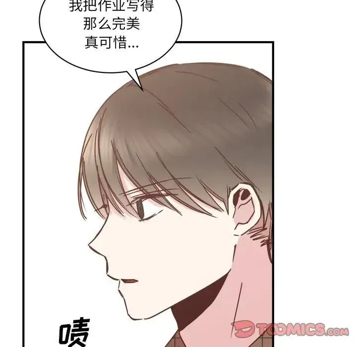 23 第78页