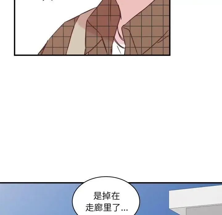 23 第79页