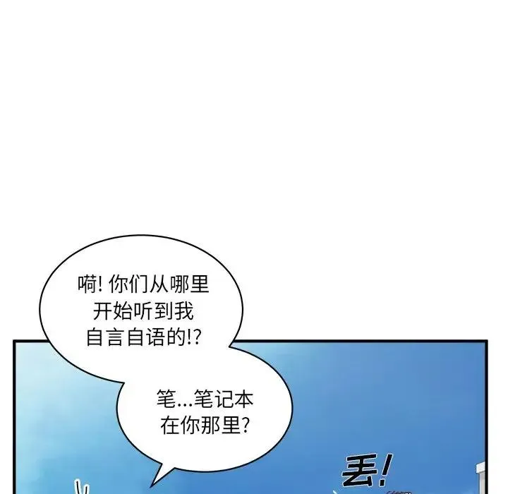 23 第83页