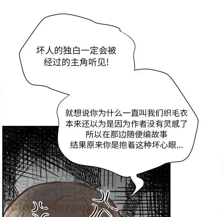 23 第85页