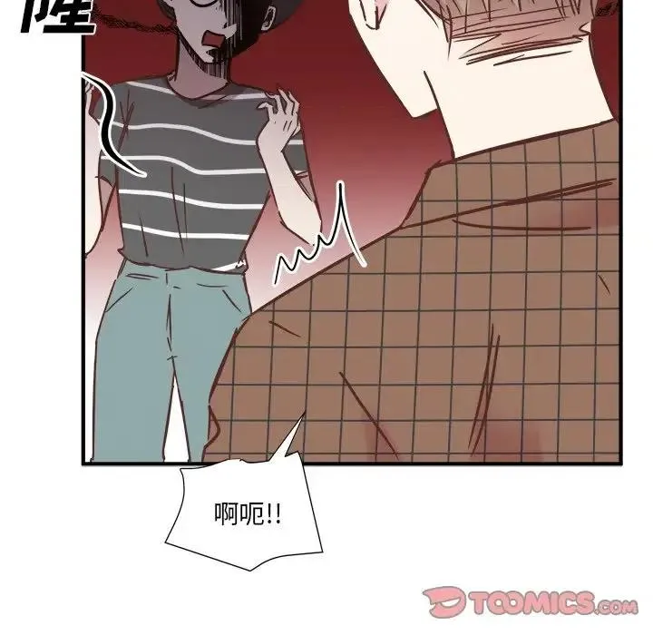 23 第90页