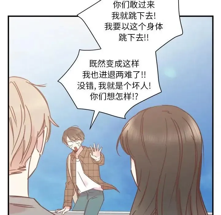 23 第92页