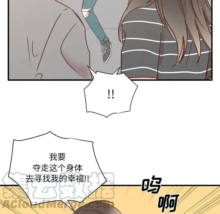 23 第93页