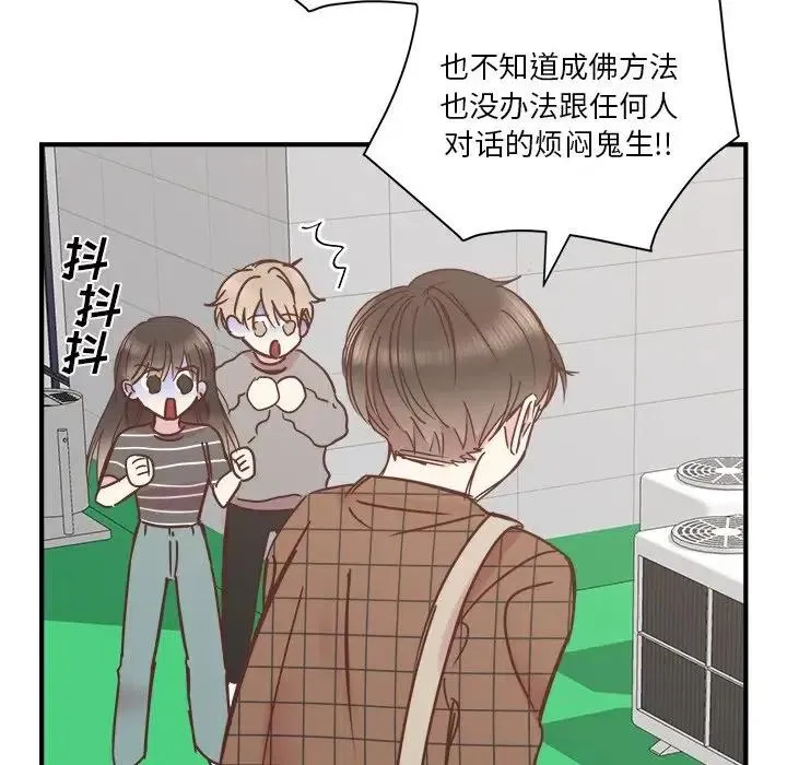 23 第95页