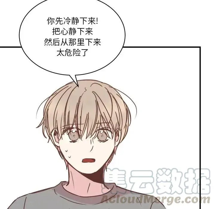 23 第97页