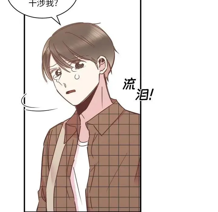 23 第103页