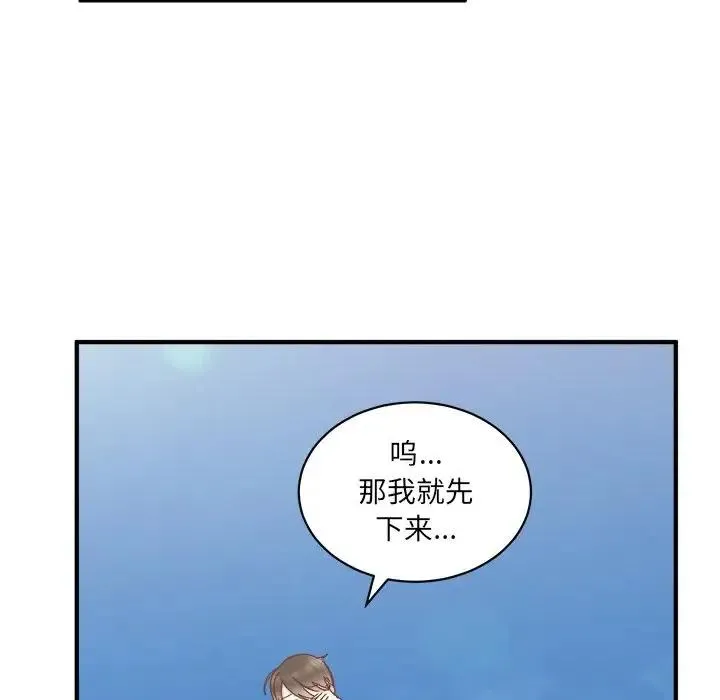 23 第104页