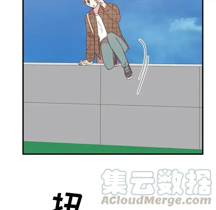 23 第105页