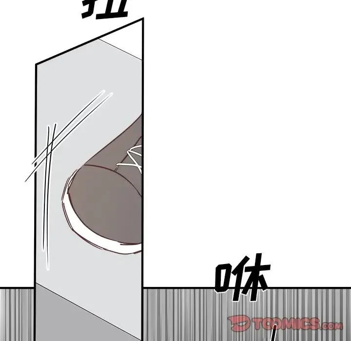 23 第106页