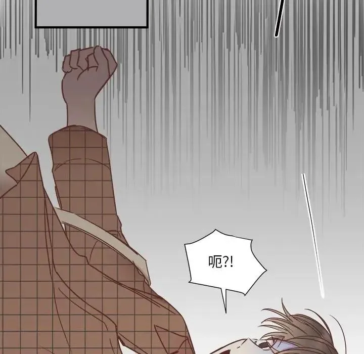 23 第107页