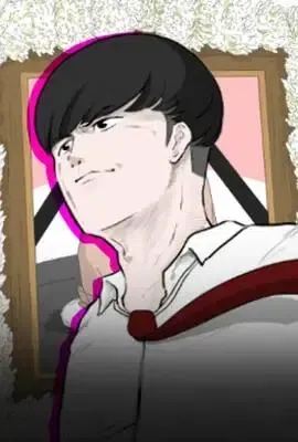 23 第116页