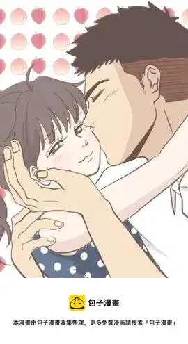 23 第118页