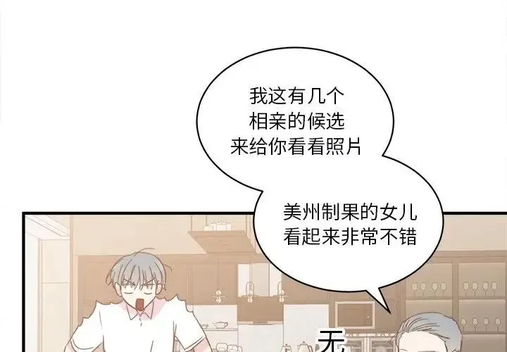 22 第3页