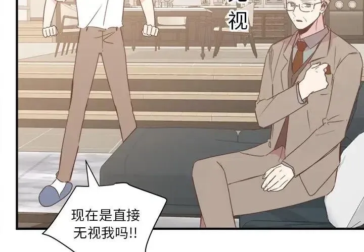 22 第4页