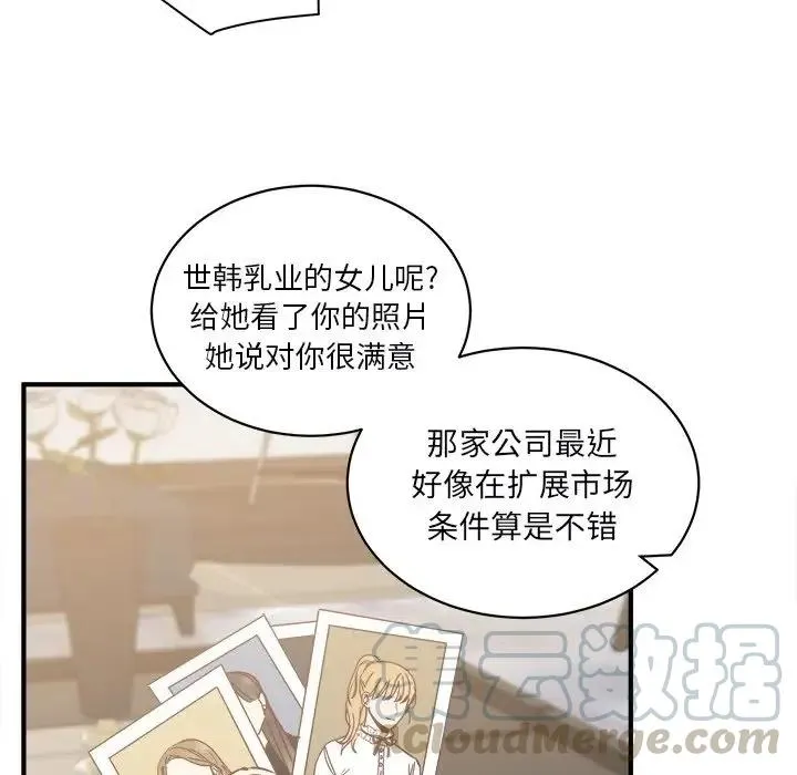 22 第5页