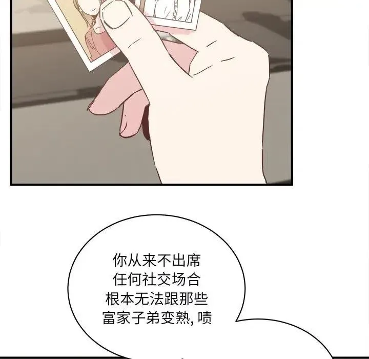 22 第6页