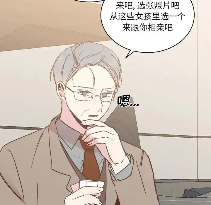 22 第7页