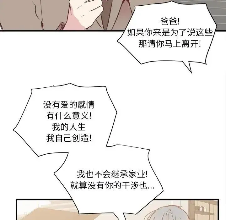 22 第8页