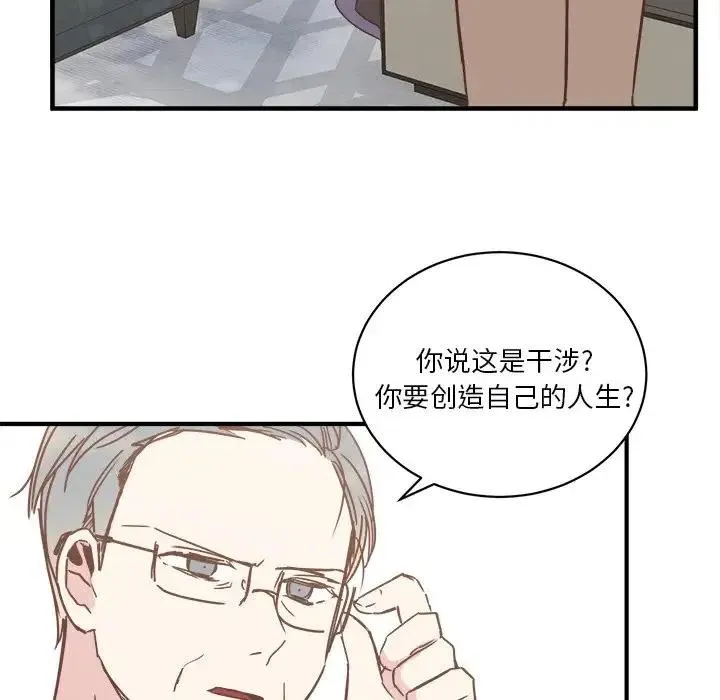 22 第10页