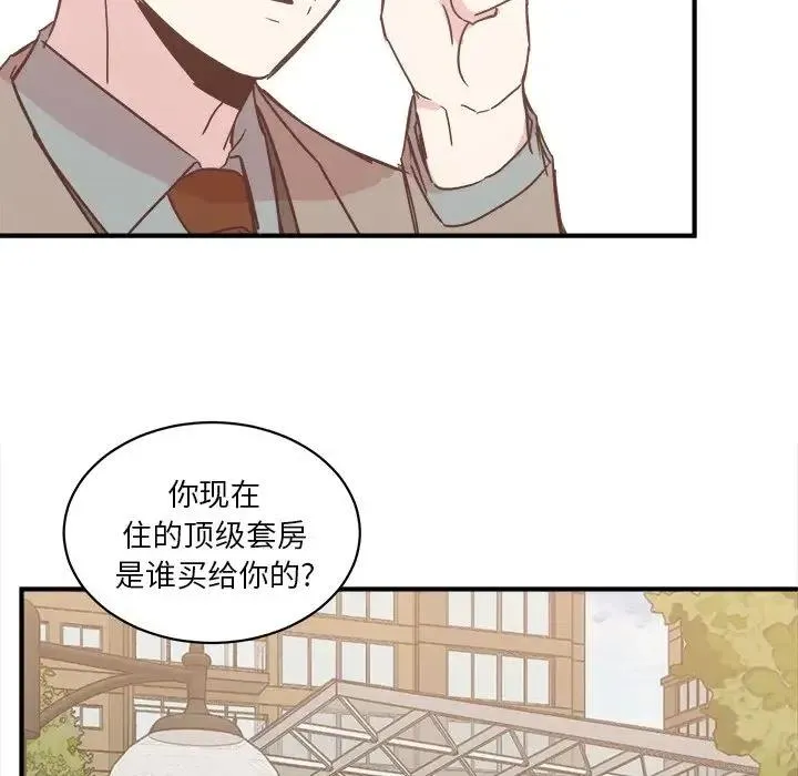 22 第11页