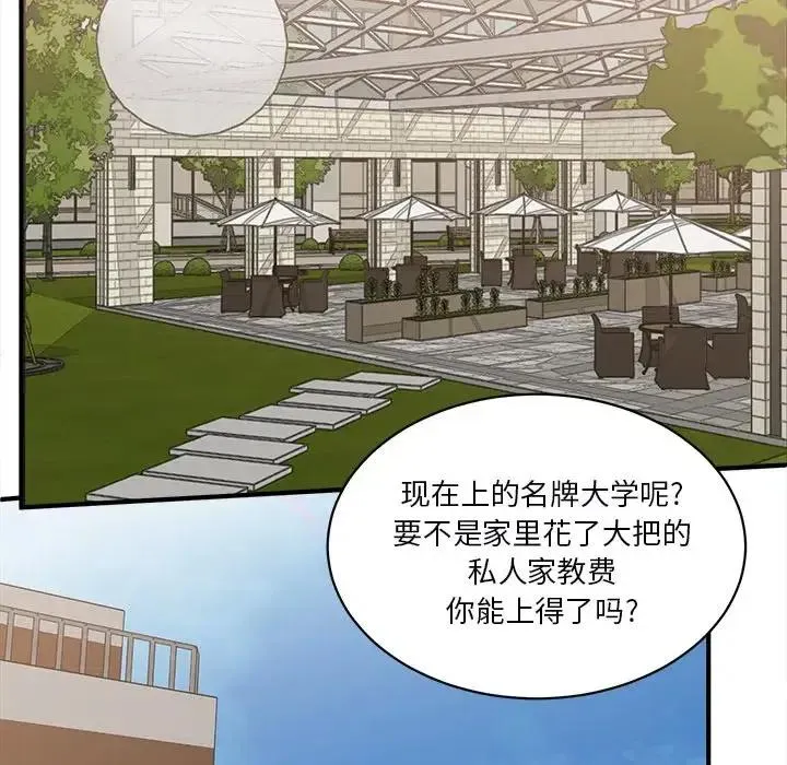 22 第12页