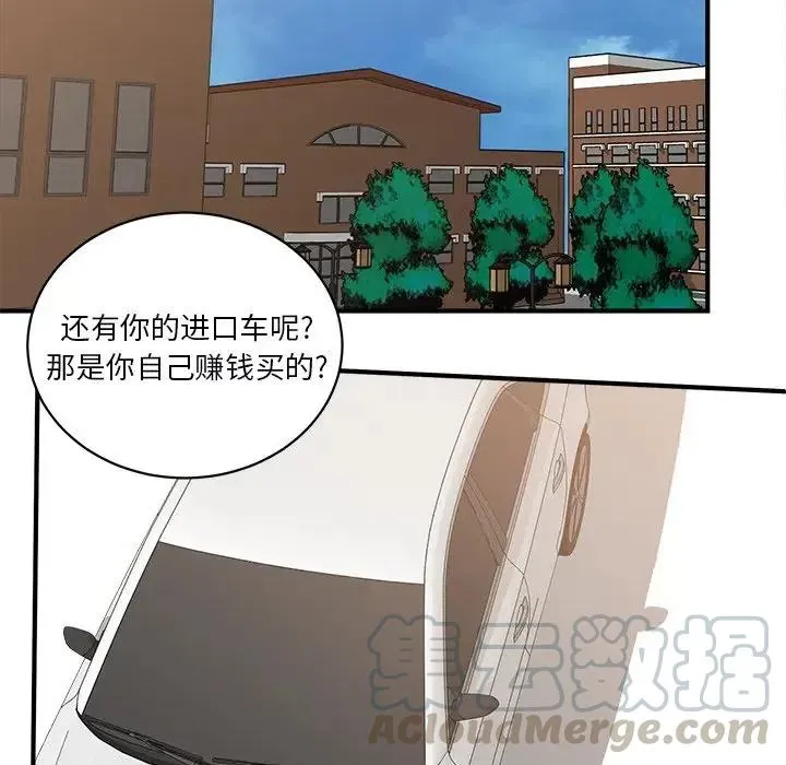 22 第13页