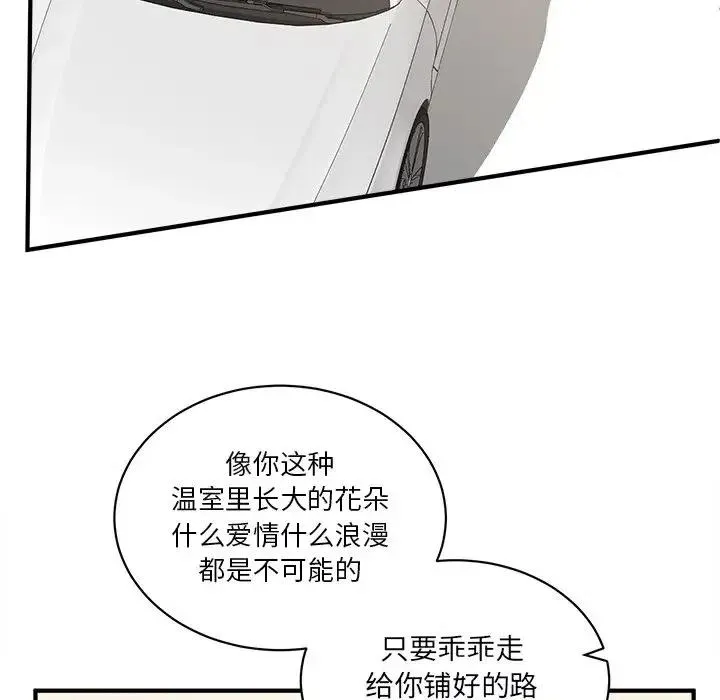22 第14页