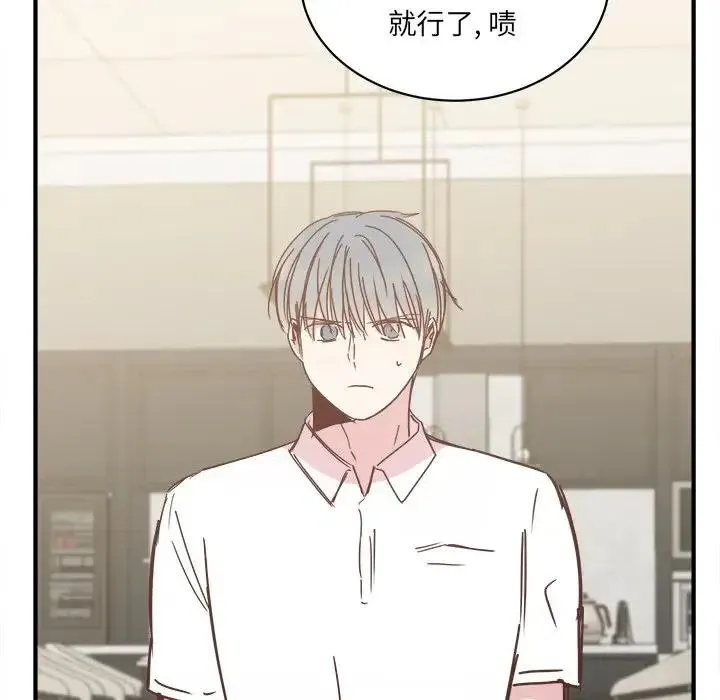 22 第15页